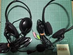 有線ヘッドセット 2個セット