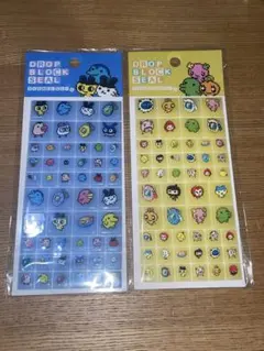 たまごっち　タイルシール 2枚セット