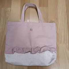 レッスンバッグ