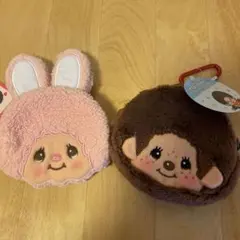 SALE✨️モンチッチ ミニポーチ ちむたんがま口 おまけ付き