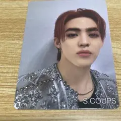 SEVENTEEN エスクプス W会員 トレカ