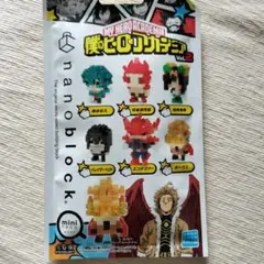 新品未開封　ミニナノ　僕のヒーローアカデミア