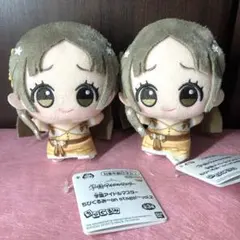 学園アイドルマスター ちびぐるみ～on stage!～vol.2 倉本千奈