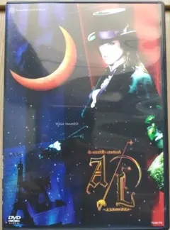 2026年最新】宝塚歌劇団 dvd ルパン三世の人気アイテム - メルカリ