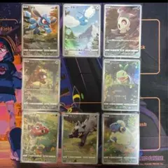 2025年最新】vstarユニバース ar8枚の人気アイテム - メルカリ