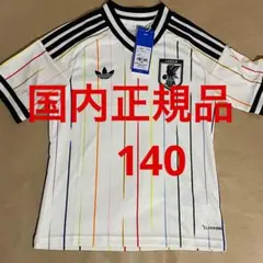 2026日本代表 アウェイユニフォーム 板倉滉#4 ワールドカップ - メルカリ