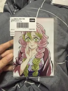 鬼滅の刃 幕間画webshopくじ 刀鍛冶の里編 甘露寺蜜璃 C089