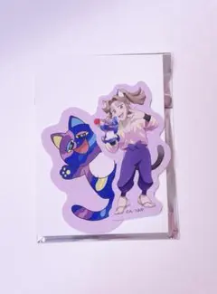 平滝夜叉丸 忍たま乱太郎 ナンジャタウン ステッカーコレクション