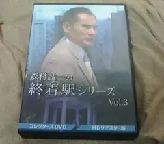 Item thumbnail for item ae861e7c-1155-4b80-9544-a275e48a94f4