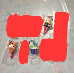 【maaapom*様専用】新品未開封☆31アイスクリームマスコット　バラ売り可