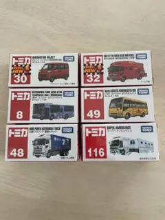 トミカ 6個まとめ売り