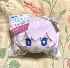 葬送のフリーレン エニマイくじ D賞 リーニエ