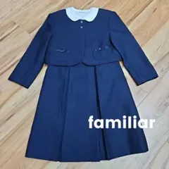 ⭐︎未使用 洗濯済 familiarワンピース♡ 130サイズ ⭐︎未使用 洗濯済 familiarワンピース♡ 130サイズ