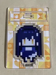 Item thumbnail for item b519e29b-2288-475f-b731-abeb3c0a9ba9