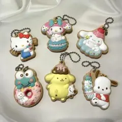 サンリオクッキー風 キーホルダー 6個セット