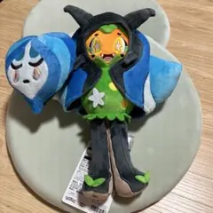 オーガポン　いどのめん　ぬいぐるみ