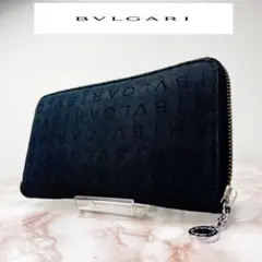 60【極美品】BVLGARI ラウンドファスナー 長財布のサムネイル