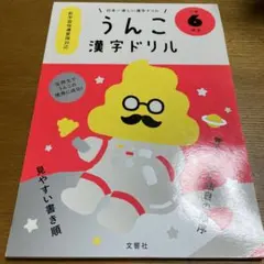 Item thumbnail for item 25ace2b3-0520-4669-a1e9-07f1af3ca729