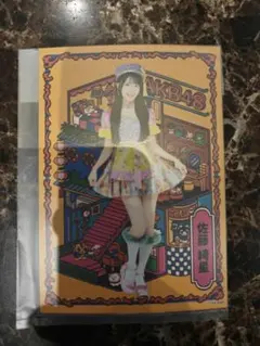 ユキボン様 リクエスト 4点 まとめ商品