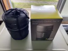 【新品未使用】SOTO ThermoLite & Amicus セット Amazon | SOTO 2点セット アミカス パワーガス105トリプル