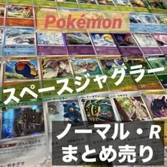 massueyo様 リクエスト 10点 まとめ商品