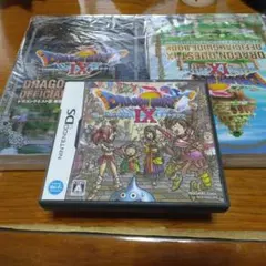 Nintendo DSソフトドラゴンクエストⅨ星空の守り人　ソフト&攻略本セット