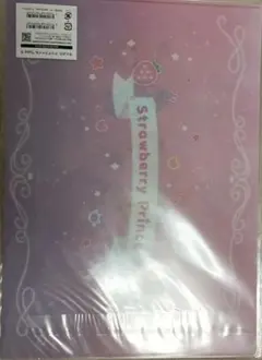 すとぷりくりあふぁいる クリアファイル