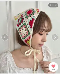 Item thumbnail for item c1de4d6d-b318-43ed-ad42-4a56678493be