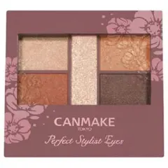 キャンメイク パーフェクトスタイリストアイズv 25 ミモザオレンジ