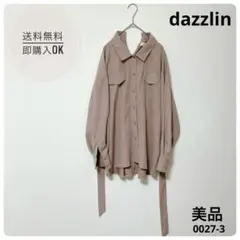 dazzlin ダズリン　ロングシャツ　ウエストマーク　美品　ベージュ　Fのサムネイル