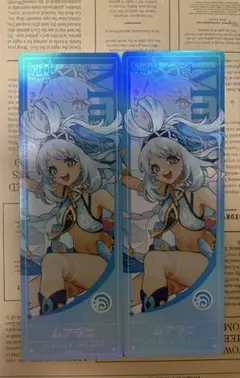 原神 ポップアップツアー ホログラムチケット ムアラニ