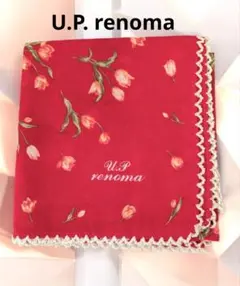 U.P. renoma 花柄ハンカチ 赤