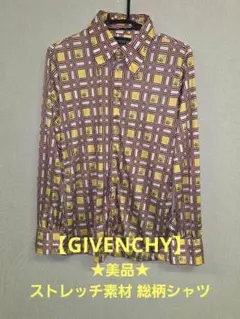 ★美品★GIVENCHY ジバンシー 総柄 長袖シャツ ストレッチ素材のサムネイル