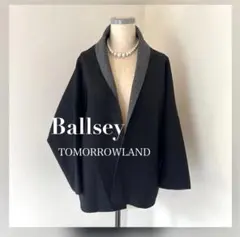 ◯Ballsey ボールジィ38 黒ノーカラーウールジャケットレディースのサムネイル