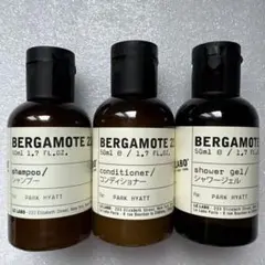 2026年最新】le labo アメニティの人気アイテム - メルカリ