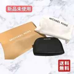 (専用)【新品未使用】MICHAEL KORS マイケルコース ポーチ ブラック
