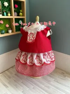 Item thumbnail for item 9b753ec2-2b45-44a5-8f23-fbb6a6f50895