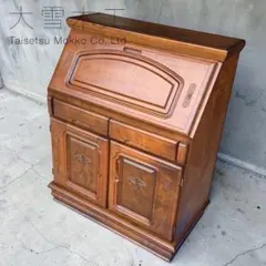 2026年最新】旭川家具の人気アイテム - メルカリ