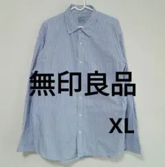 無印良品　綿100%　ブルーとホワイトのストライプ長袖シャツＸLサイズのサムネイル