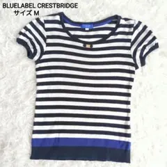 【美品】ブルーレーベルクレストブリッジ　総柄 ボーダー　ブラウス　M