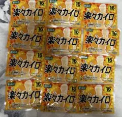 Item thumbnail for item 6347e372-f331-4fdf-b614-4fd72c238e9e