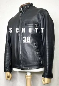 2026年最新】schott 641の人気アイテム - メルカリ