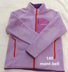 mont-bell フリースジャケット 140