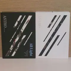 ASTRO All Light 2種セット