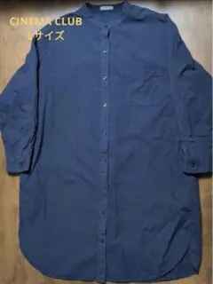 Item thumbnail for item 51da95fd-1eff-4ff5-8753-ea03febe5c71