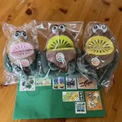 2026年最新】ゼスプリ キウイ ぬいぐるみの人気アイテム - メルカリ