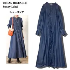 【美品】アーバンリサーチ サニーレーベル フィットフレア デニム ワンピース