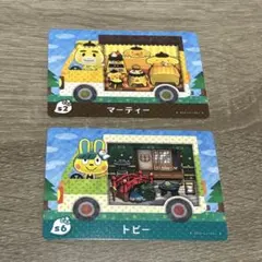 トビー マーティー amiiboカード