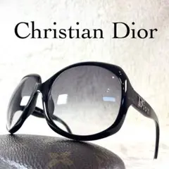 2026年最新】christian diorサングラスグロッシーの人気アイテム