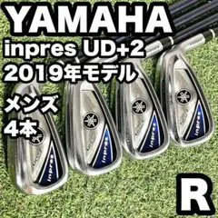 Item thumbnail for item 326b8056-8fd7-4d80-9a27-5ed4633cbc34